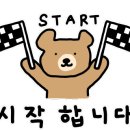 맛고을 순대국 이미지