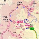 제586차 정기산행안내....(26.01.04 신년산행) 겨울산행의 미학 오대산으로 .... 이미지