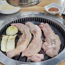 우림식육식당