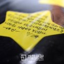 안산소방서(월피119안전센터) 이미지