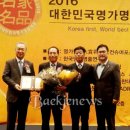 명품명가 이미지