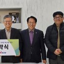 주식회사윈텍
