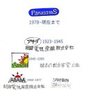 삼부상회 - 동대문구 | 삼부상회