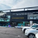 서원종합주방