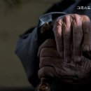 그리스도요양원 이미지