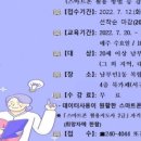 남부민1동 주민복합커뮤니티센터 이미지
