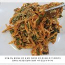 [순천맛집] 순천 낙안읍성맛집 순천 백반맛집 낙안면 순천꼬막맛집 순천 꼬막비빔밥 맛집