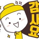 해피공예 사회적협동조합 이미지