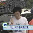 발루