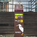 해솔길펜션1 이미지