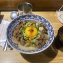 산미태 - 순천시 중앙3길 6-4 | 순천 연향동 라멘맛집 산미태 | 매운부타동, 빨간맛 라멘 내돈내산(간단후기)