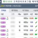 아뜰리유 이미지