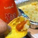 [서천/종천면] : 고요새캠핑장 : 고요3 사이트