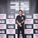 극동오디오 이미지