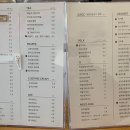 카페보스 하양점 이미지