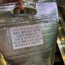 온누리현대약국 - 청주시 흥덕구 비하로 59 | [내돈내산] 안양 산본 마운자로 성지 N번째 처방 후기(온누리 상품권결제, 마운자로 가격)