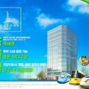 장은타워 이미지