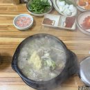 쌍둥이네 국밥 | 부천 순대국밥 ‘쌍둥이네순대국’ 내돈내산 방문 후기