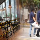 고시음식점 이미지