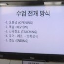 웃음코칭지도사1급&감정관리지도사1급 | 음악심리상담사 음악치유 노래치유 노래코칭지도사 1급 양미향강사