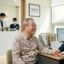 기분좋은약국 | [김포 병원동행] "이제 완쾌하셨습니다!" – 김포우리병원 감염내과 기분 좋은 완치 동행 후기