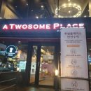 투썸플레이스인천강화점