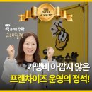 딱풀리는수학고래힐점수학교습소