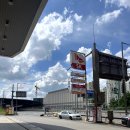 다산주유소 이미지