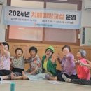 괴소할머니 이미지