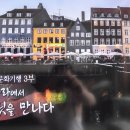 세익스피어의 햄릿 이미지