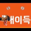 주식회사 팔라