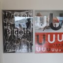 와이드 커피 스탠드 이미지