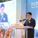 대전세관 이미지