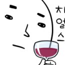 한성의상실