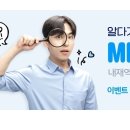 (주)비에이치푸드 이미지