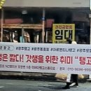 광주세무소 이미지