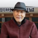 금성버스터미널 이미지