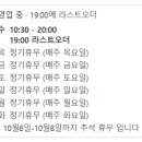 크래프트1153