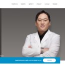 제일신경외과의원 이미지