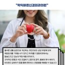 학익정형외과의원 이미지