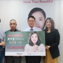 비비네트워크 이미지