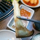 유가네식당 이미지