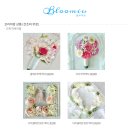 희망액자 | w14. 부케순이의 부케 말리기 선물 💐 플라워포토액자 대만족 후기