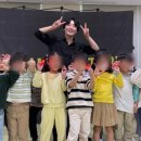 화정초병설유치원 이미지