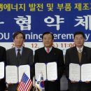 네오포커스주 이미지