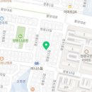 연희네떡방앗간 이미지