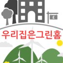 오현로9길 이미지