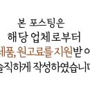 오오디헤어 이미지