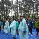 재경청원군민회 이미지