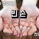 (주)공평한우 - 성동구 | (주)공평한우